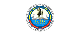 Altai State Technical University